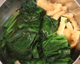 ほうれん草とおあげの炊いたん作り方7写真