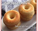 混ぜて焼くだけ☆黒豆焼きドーナツ作り方4写真