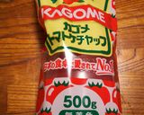 ずぼらさんのオムライス作り方1写真