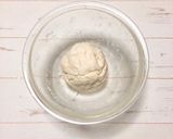 発酵なし！フライパンで極厚シカゴピザ作り方7写真