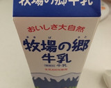生クリーム代用作り方2写真