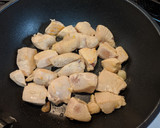鶏モモ肉のオイスターソースの中華炒め作り方4写真