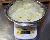 簡単レシピ 万能ネギだれ作り方1写真