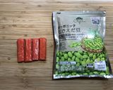 安くて簡単!海鮮餡かけ炒飯作り方2写真