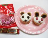 ホイップクリーミングパウダーの動物ケーキ作り方4写真