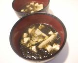 あおさのお吸い物作り方5写真