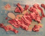 ラム炒め（炒羊肉）作り方1写真