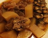 簡単 美味しい‼️居酒屋 牛スジ煮込み作り方11写真