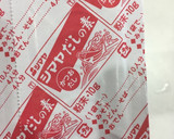 【簡単】具材のお出汁しみしみのおでん作り方1写真