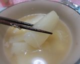 船場汁（せんばじる）ブリの頭を代用作り方25写真