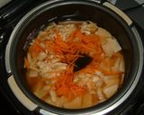 筍ご飯（炊き込み式）作り方2写真