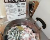簡単、手羽元Wスープ擬き(ラーメン用)作り方1写真