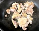 トマトでナスとチキンの煮込み。チーズのせ作り方4写真