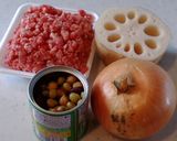 お豆とレンコンのコロツブ和風カレー作り方1写真