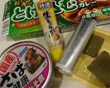 簡単♪1人分サバ缶カレー作り方1写真