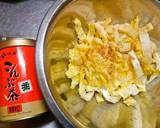 3分で完成！無限に食べれるヤミツキ白菜作り方2写真
