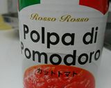 缶詰め大活躍！のポークビーンズ作り方4写真
