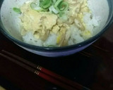 給料日前の簡単卵とお揚げのどんぶり作り方5写真