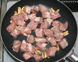 簡単☆豚肉と乾燥レモンのにんにく生姜炒め作り方15写真
