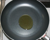簡単☆豚肉と乾燥レモンのにんにく生姜炒め作り方13写真