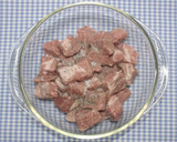 簡単☆豚肉と乾燥レモンのにんにく生姜炒め作り方10写真