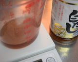 ふわとろ☆とろろ飯作り方4写真