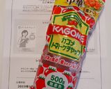 食べたらオムライス♪作り方1写真