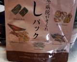 離乳食完了期　コマツナブナピーしらすあえ作り方4写真