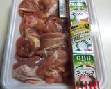 鶏もも肉☆チーズこんがり絡め焼き☆作り方1写真