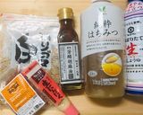 黒豆のvegeナムル作り方2写真