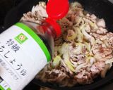 お弁当にも！簡単で美味しすぎる豚丼♪作り方5写真