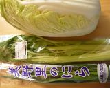 リクエストの多い自家製キムチ作り方1写真