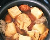 炊飯器にお任せ♪絶品柔らか～い豚バラ大根作り方6写真