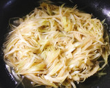 余さず食べよう！大根の皮だけきんぴら作り方4写真