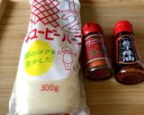 お好み焼きに☆マヨラー油作り方1写真