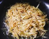 余さず食べよう！大根の皮だけきんぴら作り方5写真