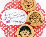 ♡HMで超簡単♡時短マドレーヌ♡作り方31写真