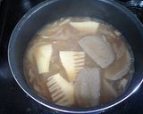 黒はんぺんの焼津風田舎カレー作り方2写真