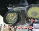 研究に研究を重ねた基本のペペロンチーノ作り方5写真