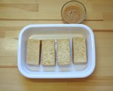 おうち居酒屋♪厚揚げの味噌チーズ焼き作り方1写真