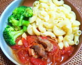 牛スジのとろとろトマト煮込み作り方13写真
