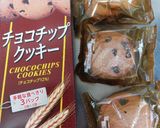 時短で簡単☆ケーキの土台(ボトム生地)作り方1写真