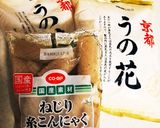 炒り煮おから作り方1写真