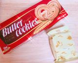 簡単ꕤ バタークッキーふわふわケーキ˚✧作り方1写真