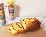 簡単しっとり★ダブルチョコパウンドケーキ作り方14写真