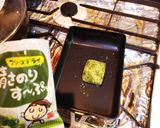 使い方アレンジ①[スープであんかけ]作り方2写真