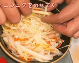 やみつき白菜のピリ辛甘酢漬け おせちでも作り方8写真