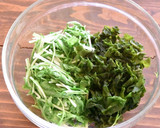 水菜とわかめのナムル【作り置き】作り方2写真