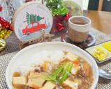 アメリカ★厚揚げとたっぷり野菜あんかけ丼作り方12写真