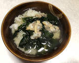 簡単冷凍あさりと乾燥わかめで作るお茶漬け作り方7写真
